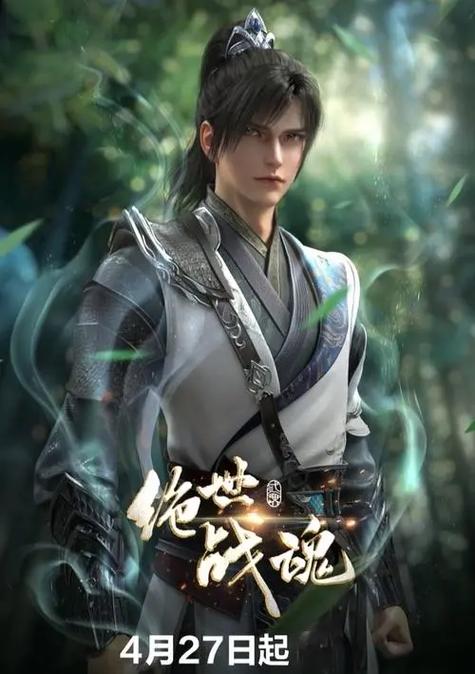神马影院手机电影的相关介绍